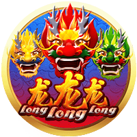 Tam Long game cover